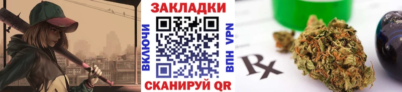 Хочу наркоту Светлоград Alpha PVP МЕФ ОМГ ОМГ tor Галлюциногенные грибы Конопля ГАШ