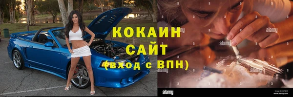 героин Аркадак