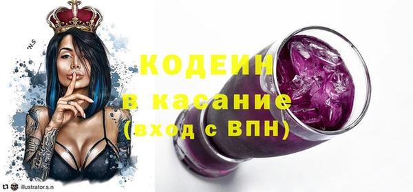 круглые Арсеньев
