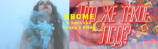 дмт Алексеевка