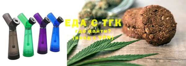 apvp Михайловка