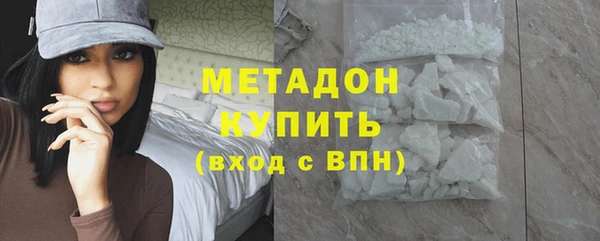 героин Аркадак