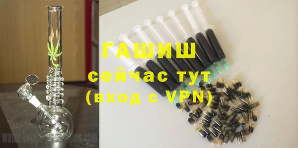 скорость Алексин