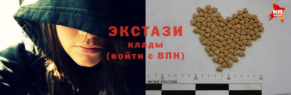 наркотики Алзамай