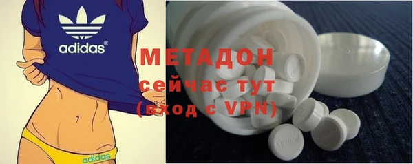 героин Аркадак