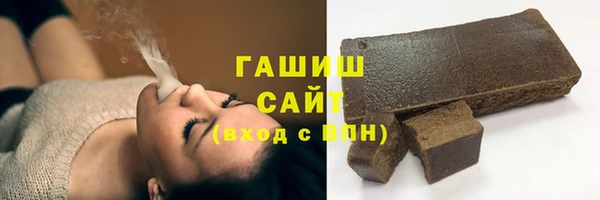 наркотики Алзамай