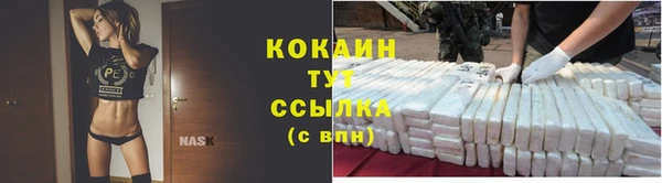 героин Аркадак