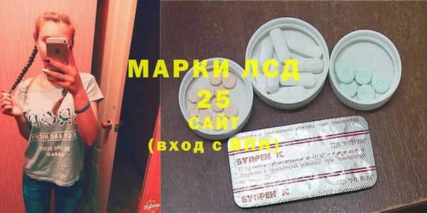 наркотики Алзамай