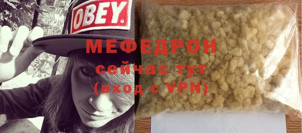apvp Михайловка