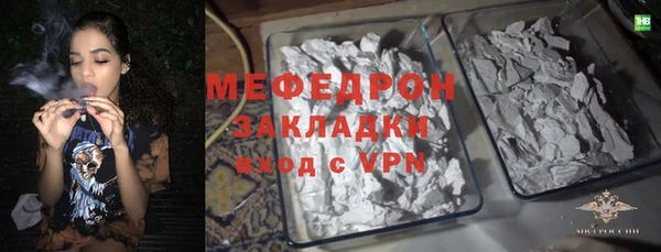 винт Михайлов