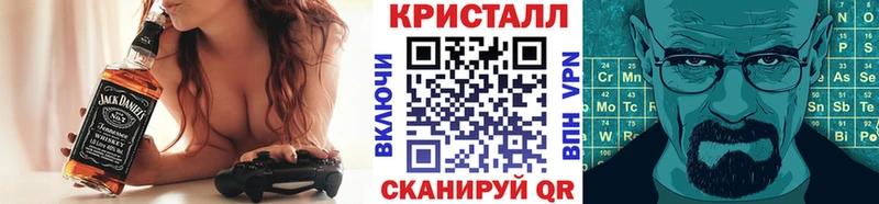 мега сайт  даркнет сайт  Светлоград  Первитин пудра 